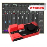 莱维特STREAM 4x5声卡,莱维特DGT-260声卡麦克风调试