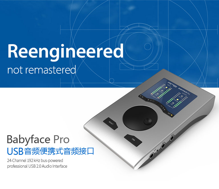 RME Babyface Pro声卡搭配森海塞尔MK4麦克风精选直播套装