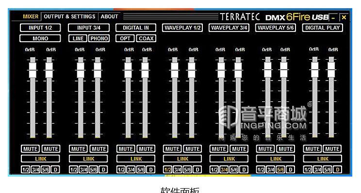 德国坦克(Terratec) DMX 6Fire 专业录音USB外置5.1声卡