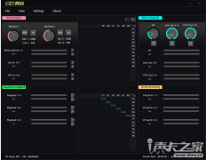 IXI MEGA M6声卡驱动官方免费下载