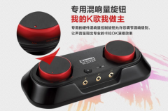 创新Sound Blaster Audigy 6声卡驱动