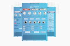魅声魅声T900/魅声T9S声卡控制面板V2.2下载