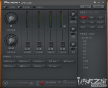 Pioneer/先锋LC10声卡驱动下载，手机声卡驱动
