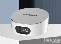 IXI M2 Plus II 2024新款声卡驱动下载（WIN）