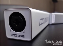 IXI MEGA M1声卡驱动官方免费下载（MAC版本）