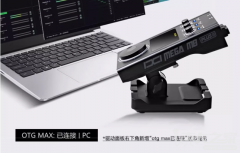 2024新款】IXI MEGA M8 PLUS II声卡驱动下载