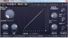 FabFilter Pro-G 噪声门 噪音VST插件效果器
