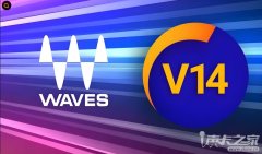 <b>waves插件_2025最新精选包一键安装版（有预设）</b>