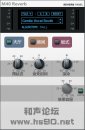ArtsAcoustic_Reverb_混响效果器 32位