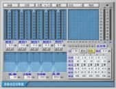Ultrafunk_Compressor（多段压缩器）