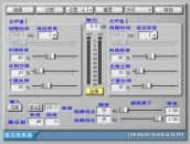Ultrafunk_Delay（延迟器）汉化版 32位