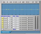 Ultrafunk_Equalizer（均衡器）汉化版