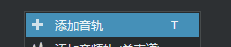 studio one 3教学视频,studio one 3声卡调试